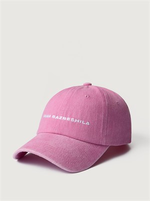 {{photo.Alt || photo.Description || 'Кепка унисекс розовая'}}