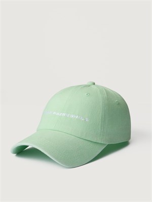 {{photo.Alt || photo.Description || 'Кепка унисекс салатовая'}}