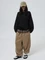 Брюки-шаровары унисекс из хлопка Max Mara MR/BR30/кэмел