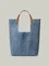 Сумка плетеная из денима, 2 в 1 MR25BAG2v1