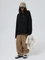 Брюки-шаровары унисекс из хлопка Max Mara MR/BR30/кэмел